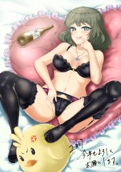 Rule 34 | 10s, 1girl, 2017, alcohol, anger vein, black bra, black panties, black thighhighs, blue eyes, bottle, bra, breasts, brown hair, cameltoe, cleavage, corey (anmichi28), feet, garter belt, garter straps, green eyes, happy new year, heterochromia, highres, idolmaster, idolmaster cinderella girls, jewelry, kotoyoro, large breasts, lingerie, looking at viewer, md5 mismatch, mole, mole under eye, navel, necklace, new year, no shoes, open mouth, panties, partially visible vulva, resolution mismatch, sake, sake bottle, short hair, smile, solo, source larger, stuffed chicken, takagaki kaede, thighhighs, toes, underwear, underwear only