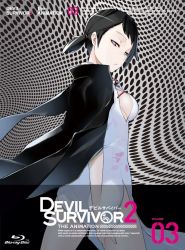 Rule 34 | 10s, 1girl, black hair, breasts, china dress, chinese clothes, devil survivor, devil survivor 2, dress, geometric pattern, gradient background, grey eyes, kanno fumi, looking at viewer, official art, polka dot, polka dot background, short hair, sideboob, skirt, solo, thighs, yasuda suzuhito
