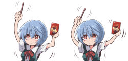 Rule 34 | 1girl, arms up, ayanami rei, blue hair, blue skirt, bow, box, bright pupils, commentary, food, fujitaka nasu, hair between eyes, holding, holding box, neon genesis evangelion, pocky, red bow, red eyes, shirt, short hair, simple background, skirt, suspender skirt, suspenders, variations, white background, white shirt