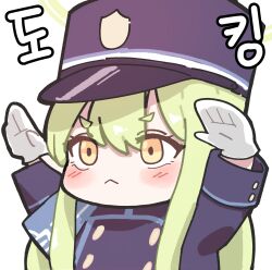 Rule 34 | 1girl, :&lt;, armband, arms up, blue archive, blue armband, blue hat, blue jacket, blush, buttons, chibi, closed mouth, commentary request, double-breasted, eggrice v, gloves, green hair, green halo, hair between eyes, halo, hat, highres, hikari (blue archive), jacket, korean commentary, korean text, long hair, long sleeves, peaked cap, short eyebrows, sidelocks, simple background, sleeve cuffs, solo, translation request, upper body, v-shaped eyebrows, white background, white gloves, yellow eyes