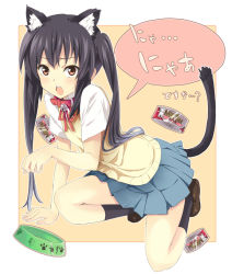Rule 34 | 00s, 1girl, all fours, animal ears, bad id, bad pixiv id, black hair, bowl, brown eyes, can, cat ears, pet food, cat tail, k-on!, kitagawa unagi, long hair, nakano azusa, nyan, paw pose, pet bowl, school uniform, solo, tail, translated, twintails