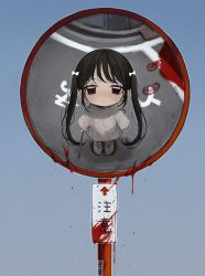 Rule 34 | 1girl, absurdres, bad id, bad twitter id, black eyes, black hair, blood, blue background, bow, closed mouth, footprints, hair bow, highres, holding, holding knife, ishida umi, knife, light blush, looking at viewer, original, reflection, road, shirt, signature, solo, traffic mirror, translation request, twintails, white bow, white shirt