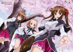 Rule 34 | 10s, 3girls, absurdres, bag, black ribbon, black socks, black sweater, blue sky, braid, breasts, briefcase, brown eyes, brown footwear, brown hair, buckle, capelet, cherry blossoms, closed mouth, cloud, collared shirt, day, from below, glasses, green eyes, hair between eyes, hair over shoulder, hair ribbon, hairband, hand on own hip, hand up, hands up, high school dxd, high school dxd new, highres, holding, holding bag, impossible clothes, impossible shirt, katase (high school dxd), kiryuu aika, kneehighs, large breasts, loafers, long hair, looking at viewer, looking down, medium breasts, mishima hiroji, multiple girls, murayama (high school dxd), neck ribbon, official art, open mouth, outdoors, outstretched arm, parted lips, pink-framed eyewear, pink eyes, pink hair, pink skirt, pleated skirt, reaching, red ribbon, ribbon, school bag, school briefcase, school uniform, shiny skin, shirt, shoes, short hair, sidelocks, skirt, sky, smile, socks, standing, sweater, sweater vest, tareme, thighhighs, tree, twin braids, twintails, uniform, white hairband, white shirt, yellow eyes, zettai ryouiki