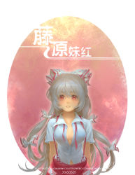 Rule 34 | 1girl, 2016, bow, breasts, chinese text, cleavage, dated, fujiwara no mokou, hair bow, highres, jokanhiyou, long hair, medium breasts, red eyes, silver hair, solo, suspenders, touhou, unbuttoned, unbuttoned shirt, upper body, very long hair, watermark, web address
