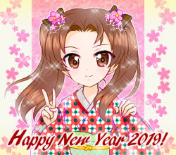 Rule 34 | 1girl, black bow, bow, brown eyes, brown hair, closed mouth, commentary request, english text, floral background, floral print, flower, girls und panzer, hair bow, hair flower, hair ornament, happy new year, japanese clothes, kadotani anzu, kimono, kuromori yako, long hair, long sleeves, looking at viewer, new year, obi, parted bangs, partial commentary, print kimono, red kimono, sash, smile, solo, sparkle, twintails, upper body, v, wide sleeves