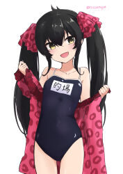 Rule 34 | 1girl, absurdres, animal print, black hair, blush, breasts, collarbone, hair between eyes, highres, idolmaster, idolmaster cinderella girls, leopard print, long hair, looking at viewer, matoba risa, name tag, roccamoya, school swimsuit, simple background, small breasts, smile, solo, swimsuit, twintails, twitter username, very long hair, white background, yellow eyes