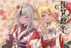 2girls animal_ears breasts fang fire_emblem fire_emblem_fates fire_emblem_heroes fox_ears fox_girl fur-trimmed_kimono fur_trim fuussu_(21-kazin) gradient_clothes gradient_kimono grey_hair japanese_clothes kimono kitsune locked_arms looking_at_viewer multicolored_hair multiple_girls nintendo official_alternate_costume open_mouth selkie_(fire_emblem) selkie_(new_year)_(fire_emblem) small_breasts streaked_hair tail two-tone_hair two-tone_kimono velouria_(fire_emblem) velouria_(new_year)_(fire_emblem) wolf_ears wolf_girl wolf_tail yellow_eyes