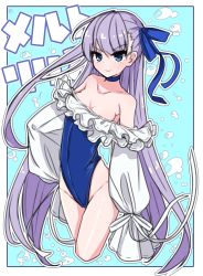 Rule 34 | 1girl, bare shoulders, blue eyes, blue ribbon, blush, breasts, chawan (yultutari), choker, collarbone, fate/grand order, fate (series), frilled one-piece swimsuit, frills, hair ribbon, highleg, highleg swimsuit, highres, long hair, long sleeves, looking at viewer, meltryllis, meltryllis (fate), meltryllis (swimsuit lancer) (fate), meltryllis (swimsuit lancer) (second ascension) (fate), off-shoulder one-piece swimsuit, off shoulder, one-piece swimsuit, puffy sleeves, purple hair, ribbon, sleeves past fingers, sleeves past wrists, small breasts, swimsuit, thighs, very long hair, white ribbon