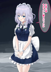 Rule 34 | 1girl, absurdres, apron, back bow, black background, blue dress, blue eyes, blue ribbon, blush, bow, braid, breasts, buttons, collared shirt, commentary request, dress, green bow, grey background, grey hair, hair between eyes, hair bow, highres, izayoi sakuya, jody know-grow-help, looking at viewer, maid, maid headdress, medium breasts, open mouth, puffy short sleeves, puffy sleeves, ribbon, shirt, short hair, short sleeves, smile, smug, solo, standing, touhou, translation request, twin braids, white apron, white bow, white shirt, wrist cuffs