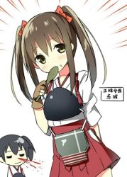 Rule 34 | 10s, 2girls, akagi (kancolle), alternate hairstyle, black hair, blood, brown eyes, closed mouth, closed eyes, female pervert, food, food on face, hair ribbon, japanese clothes, kaga (kancolle), kantai collection, long hair, multiple girls, muneate, nosebleed, pervert, red ribbon, ribbon, rice, rice on face, short hair, short sleeves, side ponytail, sky-freedom, twintails