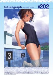 Rule 34 | 1girl, blue one-piece swimsuit, brown eyes, brown hair, futuregraph, highres, murata range, one-piece swimsuit, original, school swimsuit, short hair, solo, swimsuit
