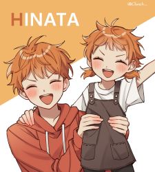 Rule 34 | 1boy, 1girl, ^ ^, ^o^, age difference, alternate costume, arm up, artist name, bad id, bad twitter id, blush, brother and sister, character name, closed eyes, clunch, haikyuu!!, happy, hinata natsu, hinata shouyou, hood, hoodie, lifting person, low twintails, orange hair, orange hoodie, overalls, shirt, short hair, short sleeves, siblings, standing, twintails, two-tone background, upper body, white shirt