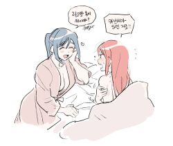 Rule 34 | 2girls, bathrobe, blue hair, blush, breasts, cleavage, closed eyes, commentary request, flying sweatdrops, heart, hickey, korean commentary, korean text, large breasts, long hair, love live!, love live! sunshine!!, matsuura kanan, multiple girls, nude, on bed, open mouth, pito (sh02327), ponytail, red hair, sakurauchi riko, smile, speech bubble, sweat, thick eyebrows, translation request, under covers, white background, yuri