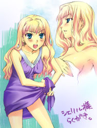 Rule 34 | 00s, 1girl, :o, bent over, blue eyes, blunt bangs, blush, breasts, cleavage, collarbone, dress, eyebrows, looking at viewer, macross, macross frontier, multiple views, open mouth, purple dress, sheryl nome, sleeveless, sleeveless dress, upper body