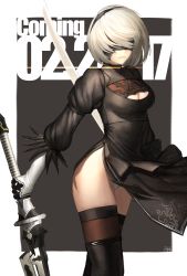 Rule 34 | 1girl, ahd, android, black dress, black footwear, black gloves, black hairband, black thighhighs, blindfold, boots, breasts, cleavage, cleavage cutout, closed mouth, clothing cutout, covered eyes, cowboy shot, dress, dual wielding, gloves, hair over eyes, hairband, highres, holding, holding sword, holding weapon, juliet sleeves, legs together, lips, long sleeves, medium breasts, mole, mole under mouth, nier (series), nier:automata, panties, pantyshot, puffy sleeves, short hair, side slit, signature, silver hair, solo, standing, sword, thigh boots, thighhighs, turtleneck, underwear, vambraces, weapon, white panties, 2b (nier:automata)