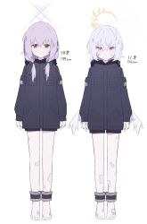 Rule 34 | 2girls, atsuko (blue archive), azusa (blue archive), barefoot, black jacket, blue archive, closed mouth, full body, grey hair, grey halo, hair between eyes, halo, highres, jacket, long sleeves, multiple girls, pink eyes, purple hair, red eyes, short hair, simple background, toes, torini ku, white background, white wings, wings, yellow halo