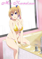 Rule 34 | 1girl, absurdres, bathroom, bathtub, between legs, bikini, blonde hair, blue flower, blue rose, breasts, character name, cleavage, commentary request, day, faucet, flower, hair ribbon, hand between legs, head tilt, highres, indoors, kawakami mai, large breasts, long hair, looking at viewer, mole, mole under eye, multiple girls, musaigen no phantom world, open mouth, purple eyes, ribbon, rose, side ponytail, sitting, skindentation, smile, solo, stomach, swimsuit, tonotyama, water, wet, window, yellow bikini