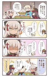 Rule 34 | &gt; &lt;, ..., 3girls, 4koma, :d, :t, arrow (symbol), black bow, black dress, black headwear, black scarf, blonde hair, blush stickers, bow, brown eyes, brown hair, cape, chibi, closed eyes, closed mouth, comic, commentary request, dress, eating, family crest, fate/grand order, fate (series), food, hair between eyes, hair bow, hair ornament, hat, high ponytail, holding, holding food, indoors, japanese clothes, kimono, koha-ace, kotatsu, long hair, long sleeves, multiple girls, obi, oda nobunaga (fate), oda nobunaga (koha-ace), oda uri, okita souji (fate), okita souji (koha-ace), okita souji alter (fate), open clothes, open mouth, parted lips, peaked cap, ponytail, red cape, rioshi, sash, scarf, shaded face, sleeves past fingers, sleeves past wrists, smile, solid oval eyes, spoken ellipsis, table, tassel, tears, translation request, trembling, very long hair, wavy mouth, white kimono, wide sleeves