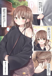 Rule 34 | 1girl, ?, bad id, bad pixiv id, bag, black shirt, blush, brown eyes, brown hair, comic, commentary request, day, flying sweatdrops, hair between eyes, hand up, heart, highres, long hair, long sleeves, nape, original, outdoors, ponytail, sashima, shirt, shirt grab, short ponytail, shoulder bag, sleeves past wrists, spoken flying sweatdrops, spoken heart, spoken question mark, translation request, v, wide sleeves