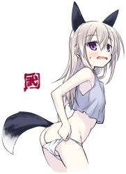 Rule 34 | 1girl, animal ears, ass, bad id, bad pixiv id, blush, butt crack, cowboy shot, eila ilmatar juutilainen, fox ears, fox tail, frown, long hair, open mouth, pale skin, panties, panty pull, pulling own clothes, purple eyes, silver hair, simple background, solo, strike witches, sweatdrop, tail, take shinobu, underwear, white background, white panties, world witches series