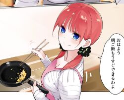 Rule 34 | 1girl, alternate costume, alternate hairstyle, apron, black scrunchie, blue eyes, blunt bangs, blush, breasts, casual, chopsticks, cleavage, closed mouth, cooking, eyebrows hidden by hair, frying pan, go-toubun no hanayome, hair ornament, hair scrunchie, hands up, head tilt, highres, holding, holding chopsticks, holding frying pan, large breasts, long hair, long sleeves, looking at viewer, low twintails, mame1645, motion lines, nakano nino, pink apron, pink hair, scrunchie, shirt, simple background, smile, solo, speech bubble, straight hair, translated, twintails, upturned eyes, white shirt, yellow background