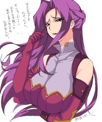 Rule 34 | 00s, 1girl, amami amayu, artist name, breast hold, breasts, cleavage, code geass, cornelia li britannia, elbow gloves, eyes visible through hair, gloves, huge breasts, large breasts, long hair, purple hair, simple background, solo, translation request, upper body, white background