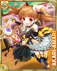 Rule 34 | 1girl, amari akari, black shirt, black thighhighs, black vest, bow, card (medium), closed mouth, corset, cosplay, day, elbow gloves, eyeball, girlfriend (kari), gloves, headband, holding, indoors, magical girl, midriff, multicolored hair, nail polish, navel, official art, patterned legwear, qp:flapper, red eyes, school, shirt, shoes, skirt, smile, solo, standing, streaked hair, thighhighs, twintails, vest, wand, white skirt, yellow bow, zettai ryouiki