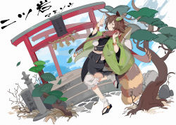 Rule 34 | 1girl, absurdres, aibivy, animal ears, black kimono, bracelet, brown eyes, brown hair, commentary request, full body, futatsuiwa mamizou, glasses, green kimono, grin, hair ornament, hands up, hat, hat on back, highres, holding gourd, japanese clothes, jewelry, kimono, layered clothes, layered kimono, leaf hair ornament, leaf print, looking at viewer, one eye closed, raccoon ears, raccoon girl, raccoon tail, red scarf, rock, round eyewear, sandals, scarf, short hair, sleeves past elbows, smile, socks, solo, stone lantern, tail, tassel, torii, touhou, tree, unworn hat, unworn headwear, white socks, wide sleeves, zouri