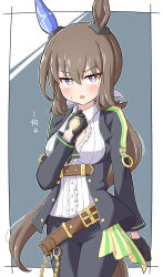 Rule 34 | 1girl, :o, admire vega (umamusume), animal ears, belt, black gloves, black jacket, black necktie, black pants, blush, breasts, brown belt, brown hair, center frills, collared shirt, commentary request, commission, cosplay, cowboy shot, ear covers, ear ornament, frilled shirt, frills, fuji kiseki (umamusume), fuji kiseki (umamusume) (cosplay), gloves, gold trim, hair between eyes, hand on own chest, highres, horse ears, horse girl, horse tail, jacket, long hair, long sleeves, looking at viewer, low ponytail, medium breasts, necktie, open clothes, open jacket, open mouth, pants, ponytail, purple eyes, shirt, sidelocks, single ear cover, skeb commission, solo, standing, sweat, sweatdrop, tail, toushirou (sugarwhite1046), translation request, umamusume, underbust, white shirt
