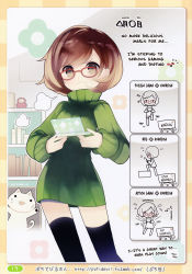 Rule 34 | 1girl, angry, blush, brown eyes, brown hair, cat, english text, exercising, glasses, green shirt, handheld game console, hard-translated, highres, nikki (swapnote), nintendo, nintendo 3ds, puti devil, ribbed sweater, shirt, short hair, standing, swapnote, sweater, thighhighs, third-party edit, turtleneck