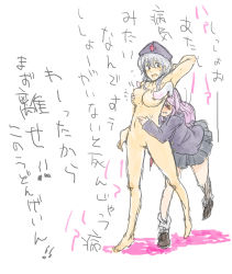 Rule 34 | 2girls, armpits, barefoot, blush, grabbing another&#039;s breast, breasts, female focus, grabbing, highres, multiple girls, nude, pussy, reisen udongein inaba, rotan, sketch, touhou, translation request, uncensored, yagokoro eirin, yuri