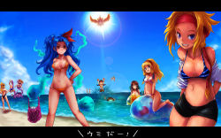 Rule 34 | 1boy, 6+girls, :d, anklet, annotation request, arms up, bandana, barefoot, beach, bikini, blonde hair, blue hair, brown hair, character request, cloud, curvy, day, everyone, frilled bikini, frills, front-tie top, groin, halterneck, hand on own hip, highres, jewelry, kara (color), lens flare, letterboxed, long hair, looking at viewer, lowleg, lowleg bikini, multiple girls, navel, nude, o/, ocean, octopus, one-piece swimsuit, open mouth, outdoors, outstretched arms, rocbouquet, rocbouquet (saga), romancing saga, romancing saga 2, saga, shorts, sky, smile, spirits, string bikini, striped bikini, striped clothes, sun, swimsuit, tentacles, undressing, water, wet