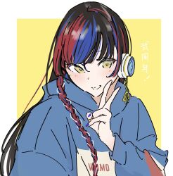 Rule 34 | 1girl, atenaba, black hair, blue hair, blue hoodie, blue nails, braid, commentary, harusaruhi, hashtag-only commentary, highres, hood, hoodie, kamitsubaki studio, long hair, looking at viewer, multicolored hair, parted lips, red hair, single braid, solo, streaked hair, translation request, two-tone background, upper body, v, white background, yellow background, yellow eyes