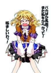 Rule 34 | 1girl, arm warmers, bad id, bad pixiv id, blonde hair, closed eyes, fang, female focus, jealous, mashiouji, mizuhashi parsee, pointy ears, scarf, short hair, solo, standing, tantrum, tears, touhou, translation request, white background