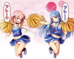Rule 34 | 2girls, :d, :o, armpits, bare arms, bare shoulders, blue eyes, blue footwear, blue hair, blue skirt, bow, bow panties, cheerleader, chima q, clothes writing, collarbone, daiyousei mob (touhou), extra, fairy, fairy wings, hair ornament, heart, legs, long hair, looking at viewer, midriff, multiple girls, navel, open mouth, outstretched arm, panties, pink hair, pom pom (cheerleading), red bow, red eyes, shoes, skirt, smile, sneakers, spoken heart, tank top, thighs, touhou, underwear, white panties, wings, yellow bow