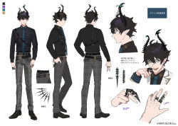 Rule 34 | 1boy, aqua eyes, arisaka ako, arms at sides, belt, black belt, black footwear, black hair, black shirt, blue necktie, character sheet, closed mouth, collared shirt, color guide, company name, copyright notice, from side, grey pants, horns, jacket, long sleeves, looking at viewer, male focus, multiple views, necktie, nijisanji, nijisanji en, official art, open mouth, pants, plaid, plaid pants, pointy ears, ren zotto, second-party source, shirt, shoes, short hair, standing, turnaround, virtual youtuber, white jacket