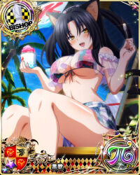 Rule 34 | 1girl, animal ear fluff, animal ears, bikini, bishop (chess), black hair, blue sky, blush, breasts, card (medium), cat ears, cat girl, cat tail, chess piece, cleavage, cup, female focus, food, front-tie bikini top, front-tie top, high school dxd, holding, holding cup, holding spoon, kuroka (high school dxd), large breasts, looking at viewer, official art, open mouth, palm tree, purple lips, sarong, see-through, shaved ice, sitting, sky, slit pupils, smile, solo, spoon, swimsuit, tail, tongue, tree, underboob, yellow eyes