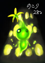 Rule 34 | black skirt, colored skin, countdown, flower, full body, ghost tail, glow pikmin, green pupils, green skin, highres, light particles, lumiknoll, night, nintendo, no humans, no mouth, pikmin (creature), pikmin (series), pikmin 4, skirt, straight-on, usuba (hatomugip), yellow flower