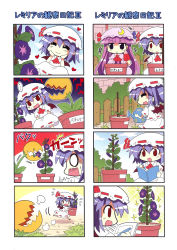 Rule 34 | 2girls, 4koma, ^ ^, bat wings, blue hair, blush, bow, chibi, closed eyes, colonel aki, comic, crescent, closed eyes, female focus, flower, flying sweatdrops, hair bow, hat, hat ribbon, highres, long hair, long sleeves, morning glory, multiple 4koma, multiple girls, o o, open mouth, patchouli knowledge, purple eyes, purple hair, red eyes, remilia scarlet, ribbon, shaded face, short hair, short sleeves, sigh, smile, sweatdrop, touhou, wings