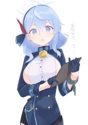 Rule 34 | 1girl, ako (blue archive), bell, black gloves, blue archive, blue eyes, blue hair, blush, breasts, clipboard, ear piercing, gloves, hairband, half gloves, halo, highres, holding, holding clipboard, jewelry, kyuuri (miyako), large breasts, long sleeves, looking at viewer, medium hair, neck bell, parted lips, piercing, sideboob, simple background, solo, translation request, white background