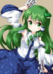 Rule 34 | 1girl, blue skirt, brown background, closed mouth, collared shirt, cowboy shot, detached sleeves, frog hair ornament, gohei, green eyes, green hair, hair between eyes, hair ornament, hair tubes, highres, holding, kochiya sanae, long hair, looking at viewer, nontraditional miko, ofuda, patterned clothing, pentagram, ruu (tksymkw), shirt, simple background, skirt, smile, snake hair ornament, solo, standing, touhou, v-shaped eyebrows, white shirt, wide sleeves
