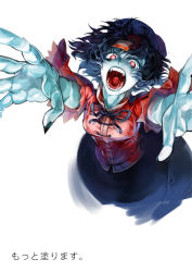 Rule 34 | 1girl, bad id, bad pixiv id, blue hair, breasts, fangs, hat, jiangshi, medium breasts, miyako yoshika, ofuda, open mouth, outstretched arms, pale skin, red eyes, short hair, simple background, skirt, solo, touhou, white background, yukizen, zombie pose