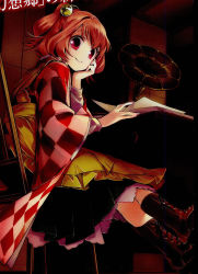 Rule 34 | 1girl, apron, bell, book, boots, checkered clothes, checkered kimono, cropped, cross-laced footwear, desk, dress, female focus, forbidden scrollery, hair bell, hair ornament, hand on another&#039;s chin, hand on own cheek, hand on own chin, hand on own face, hand rest, harukawa moe, highres, japanese clothes, kimono, lace-up boots, long sleeves, looking at viewer, motoori kosuzu, non-web source, official art, phonograph, red eyes, red hair, scan, short hair, sitting, smile, solo, touhou, twintails, two side up, wide sleeves