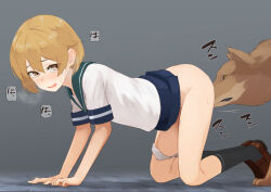 Rule 34 | 1girl, all fours, bestiality, blonde hair, blue skirt, blue socks, blush, brown eyes, brown footwear, dog, grey background, imminent bestiality, imminent penetration, kantai collection, loafers, looking at viewer, oboro (kancolle), paid reward available, panties, panties around leg, parted lips, school uniform, serafuku, shoes, short hair, simple background, skirt, socks, tsurugi (the horizon), underwear