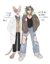 Rule 34 | 1boy, 1girl, animal collar, animal ears, arm grab, black pants, brown cardigan, brown collar, brown eyes, brown jacket, cardigan, cat boy, cat ears, cat tail, clenched teeth, coat, collar, collared coat, collared shirt, colored sclera, commentary request, denim, full body, furry, furry male, green hair, grey shirt, hand in pocket, highres, holding, holding leash, jacket, jeans, leash, long hair, looking at viewer, open mouth, original, pants, rata (norahasu), shirt, simple background, slit pupils, sphynx (cat), standing, striped clothes, striped shirt, tail, teeth, torn clothes, torn jeans, torn pants, translation request, white background, white coat, yellow eyes, yellow sclera