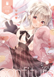 Rule 34 | 1girl, amedamacon, blush, brown eyes, cover, cover page, grey hair, highres, long hair, long sleeves, looking at viewer, lying, open mouth, original, oversized clothes, rabbit, skirt, solo, twintails