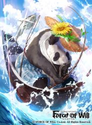 Rule 34 | 1boy, butterfly net, copyright name, day, fish, fishing rod, flower, force of will, hand net, hat, leaf, male focus, mayo (becky2006), official art, panda, sky, solo, sparkle, sunflower, towel, water