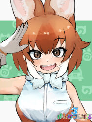 Rule 34 | 1girl, absurdres, adeshi (adeshi0693119), animal ears, bare shoulders, bow, bowtie, brown eyes, brown hair, dhole (kemono friends), extra ears, fang, gloves, green background, highres, japari symbol, kemono friends, kemono friends 3, looking at viewer, multicolored hair, open mouth, shirt, short hair, simple background, sleeveless, sleeveless shirt, solo, two-tone hair, white hair, wolf ears, wolf girl