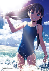Rule 34 | 1girl, artist name, bare arms, bare shoulders, black hair, blue eyes, child, cloud, cloudy sky, collarbone, competition school swimsuit, day, grin, hand in own hair, hiyori mizuki, long hair, ocean, one-piece swimsuit, original, outdoors, school swimsuit, sky, smile, solo, splashing, swimsuit, wading