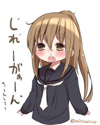 Rule 34 | 10s, 1girl, bad id, bad pixiv id, blush, brown eyes, brown hair, commentary request, fumizuki (kancolle), hair between eyes, highres, kantai collection, long hair, long sleeves, mitsudoue, neckerchief, open mouth, ponytail, runny nose, school uniform, serafuku, simple background, snot, solo, translation request, twitter username, white background, white neckerchief